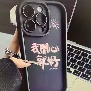 Hello Kitty Black Case with Pink Accents